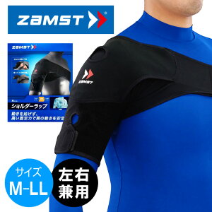 ̃guɃIXXIȒPɑłAtBbgy UXg ZAMST z  T|[^[ (Ep) V_[bv EP X|[c 싅 \tg{[ Or[ Atg o[