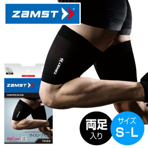 y[։230~zؓ̔J}ỈRg[@\ŃI[V[Ygpy UXg ZAMST z  X[u  TCX[u T|[^[  RvbV 