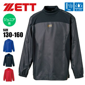 y[։230~zy [bg ZETT zy EFA z 싅 WjA  g[jOWPbg nClbN EChC[Vc q w N싅 VW VJVJ sXe EB