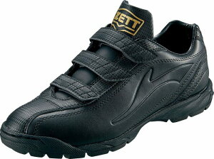 [NX}XbsOŏ܂]y [bg ZETT zy V[Y C z 싅 g[jOV[Y tBGbg DX2 gV[ Ch Ch  BSR8206 1919 ubN [230123][hJ] N