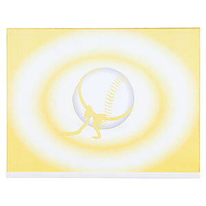 [ő2000~OFFN[|s]y [bg ZETT zy ANZT[ z싅@񂹏pF@LOFi唻TCYj(z-bcp2) NX}X v[g