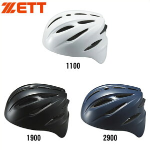 Ă鎖YyʃLb`[wbgy [bg ZETT zyhz 싅 Lb`[ wbg d ߎ [bg BHL-400 BHL400 [[֕s]