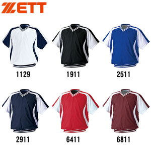 yzy [bg ZETT zy EFA z싅@VW@VlbNWp[(z-bov300h) NX}X v[g