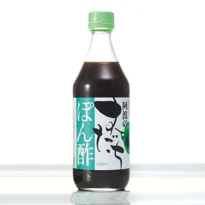 徳島県産 すだち ポン酢の人気商品 通販 価格比較 価格 Com