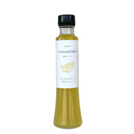 【 万葉の精 ゆずハニー 200ml 】 国産 飲むお酢 希釈タイプ 飲む酢 徳島県産 自社製造 無添加 果実酢 健康果汁 健康飲料 フルーツビネガー ゆず 柚子 ユズ シロップ ジュース ドリンク 天然果実酢 はちみつ プレゼント ギフト 家庭用 シロップ 贈り物 贈答 敬老の日