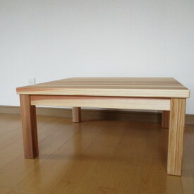 杉無垢ローテーブル無節正方形ちゃぶ台リビングテーブル