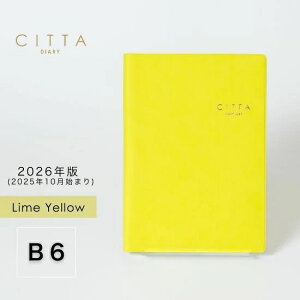 y[֑Ήzy2025N10n܂zyz肽ƂCITTA蒠@CCG[ 2025NŁyB6_CA[zyȂ鐬蒠zV Vw K w   