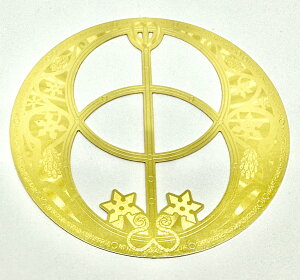 yyVňlɒzERGON `XEFiFVJpCVXj GOLDGiW[J[h Ñ_􉽊w K^ J^ 아 8cm^v[gyz