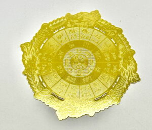 yCN아zyyVňlɒzERGON l_ ̕tg}j@GOLDGiW[J[h Ñ_􉽊w K^ J^ 아 7cm^v[gyz