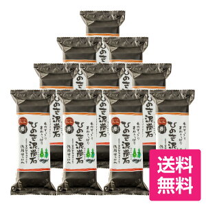 yЂ̂DY150gj[AzЂ̂DY 点 ^Cv 150gi75g×2j 10Zbg xgiCgEJIEYEppCEЂ̂sAICz yJ