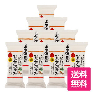 yЂ̂DY150gj[AzЂ̂DY 点 邨^Cv 150gi75g×2j×10Zbg nEĂʂEVJotEgELGLXEZLEsGLXE