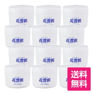 �Ԑᔧ �W�F���N���[�� �ʔ̐�p 90g 12�Z�b�g ��򕔊O�i �I�[���C�������Q�� ���L�m�V�^�G�L�X ����V�R�A���G�L�X �R���[�Q�� �X�[�p�[�q�A�������_ �G���X�`�� �Z���~�h �v���Z���^�z