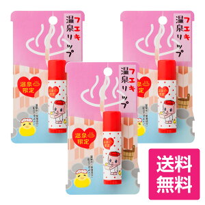 tGL 򃊃bv 5g 3{Zbg K̔X 򐅁EnEVAEqA_Naz Eh܁EFY bvN[ ߂Ă̕ Zbg ll11Zbg