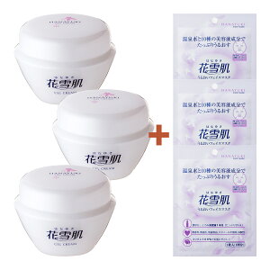 yBIG3zԐᔧ WFN[ 110g 3Zbg{Iׂv[gi邨tFCX}XNj 򕔊Oi I[CQ VRvZ^z LmV^GLX VRAGLX R