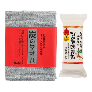 Y{fB^I Ỹ^I IBYz 100AR@ {{Ђ̂DYΐΌ邨^Cv150gi75g×2jZbg