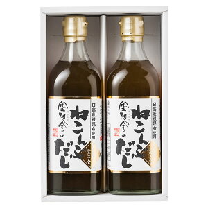 mɂ̂˂Ԃ 500ml 2{Zbg Mtg mɃMtgZbg ̂EMtgΉ 2024.4/28I{ernuŝł鑊kvŋmɂ̂˂ԂЉ܂