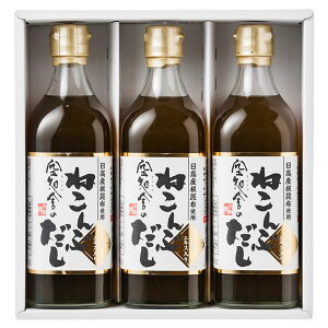 mɂ̂˂Ԃ 500ml 3{Zbg Mtg mɃMtgZbg ̂EMtgΉ 2024.4/28I{ernuŝł鑊kvŋmɂ̂˂ԂЉ܂