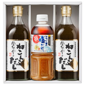 mɃMtgZbg ܉rbOTCY 500ml 1{/˂Ԃ 500ml 2{ ̂EMtgΉ 2024.4/28I{ernuŝł鑊kvŋmɂ̂˂ԂЉ