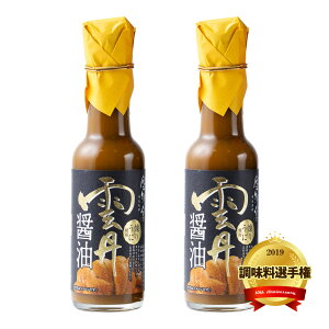 m ̉_Oݖ 150ml×2{Zbg Ɏgp 4/17I{ernuqifXIvŏЉ܂I