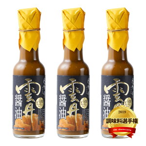 m ̉_Oݖ 150ml×3{Zbg Ɏgp ̂EMtgΉ 4/17I{ernuqifXIvŏЉ܂I
