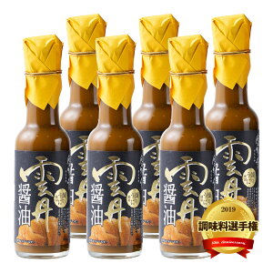 m ̉_Oݖ 150ml×6{Zbg Ɏgp ̂s MtgΉs 4/17I{ernuqifXIvŏЉ܂I