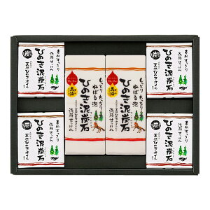 Ђ̂DY ΂Â BZbg/点 邨^Cv 150gi75g×2j×2/点 ^Cv 75g 4 ̂EMtgΉ