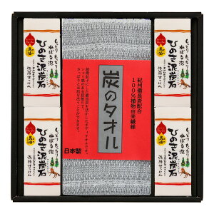 Ђ̂DY΁Ỹ^I XyVBZbg/点 邨^Cv 150gi75g×2j×4/Ỹ^I 1 ̂EMtgΉ