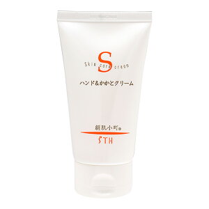  nh&ƃN[ 100g 邨inERGUCQ10EqA_EXNEAfjz