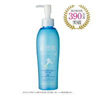 花雪肌 角質クリアジェル plus 200ml 角質落とし 濡れた手で使える 5種類の植物性天然ひきしめ成分配合 …