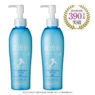 花雪肌 角質クリアジェル plus 200ml 2本セット 角質落とし ヒアルロン酸配合 濡れた手で使える 5種類の…