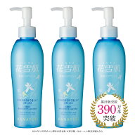 花雪肌 角質クリアジェル plus 200ml 3本セット 温泉地から生まれた大人気商品 角質落とし ヒアルロン酸…