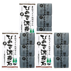 Ђ̂DY 点 ^Cv 75g×3 3Zbg xgiCgEJIEYEppCEЂ̂sAICz yJΌ K̔X