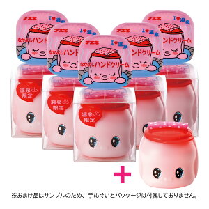 tGL Ȃ悵nhN[ 50g 5Zbg{1v[gI K̔X 򐅁EXNEnEAGxGLXz