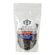 刻み芽かぶ・ガゴメ昆布入り 和風わかめスープ 75g（1人150mlで約18人前）