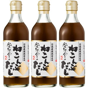 mɂ̂˂Ԃ 500ml 3{Zbg 2024.4/28I{ernuŝł鑊kvŋmɂ̂˂ԂЉ܂I