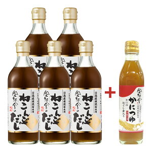 mɂ̂˂Ԃ 500ml 5{Zbg{mɂ̂ɂ300ml 1{v[gI ̂EMtgΉs 2024.4/28I{ernuŝł鑊kvŋmɂ̂˂Ԃ