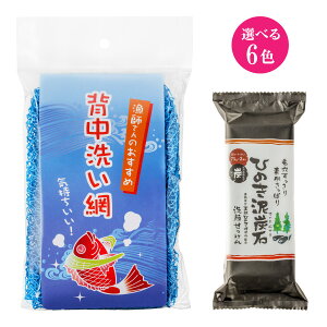 t̂ w􂢖 ԃ{fB^I{Ђ̂DYΐΌ^Cv150gi75g×2jZbg