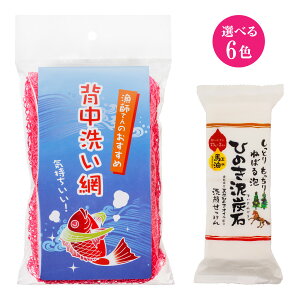 t̂ w􂢖 ԃ{fB^I{Ђ̂DYΐΌ邨^Cv150gi75g×2jZbg