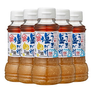 ܉ 200ml×5{Zbg ɂɂEܖ