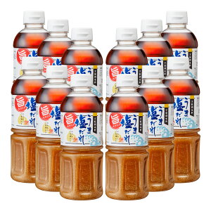 ܉ rbOTCY 500ml×12{Zbg MtgΉs