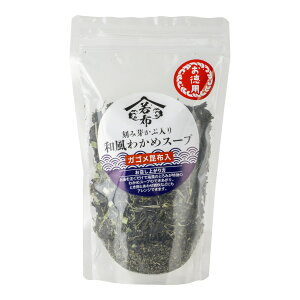 ݉肩ԁEKSz a킩߃X[v p 165g i1l150ml41lOj