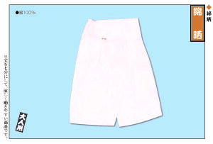 y]ˈzSY{@ȎN@iEEEEЍLEЍLj