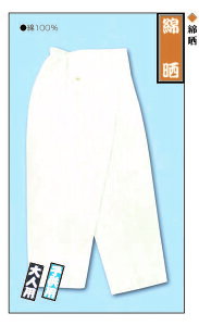 y]ˈzSY{@ȎN@iEEEׁEׁEׁEEׁE䒷EЍLEEЍLj