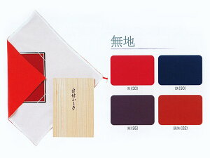 yӂz@dڂ߂tӂi14-0050j