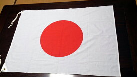 【国旗】日の丸 200x300cm（別注品）