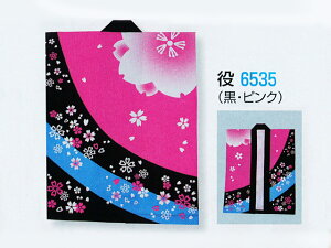 y@(͂)EEZzF6535iEsNj@痿@g85cm