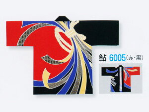 yqz͂ @ V[Y i `WjATCYjywZizSS { 100% 痿vg  Z nbs festival {̂Ղ Cxg yY Ղ ՗ _ 