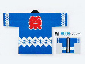 yqz͂ @ V[Y i `WjATCYjywZizSS { 100% 痿vg  Z nbs festival {̂Ղ Cxg yY Ղ ՗ _ 