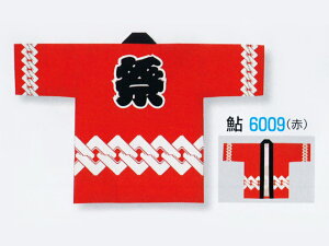 yqz͂ @ V[Y i `WjATCYjywZizSS { 100% 痿vg  Z nbs festival {̂Ղ Cxg yY Ղ ՗ _ 