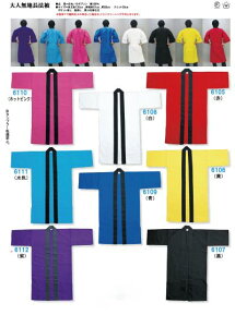 lnٓZy@ ͂  Z nbs festivalz6105`6112@g120cm